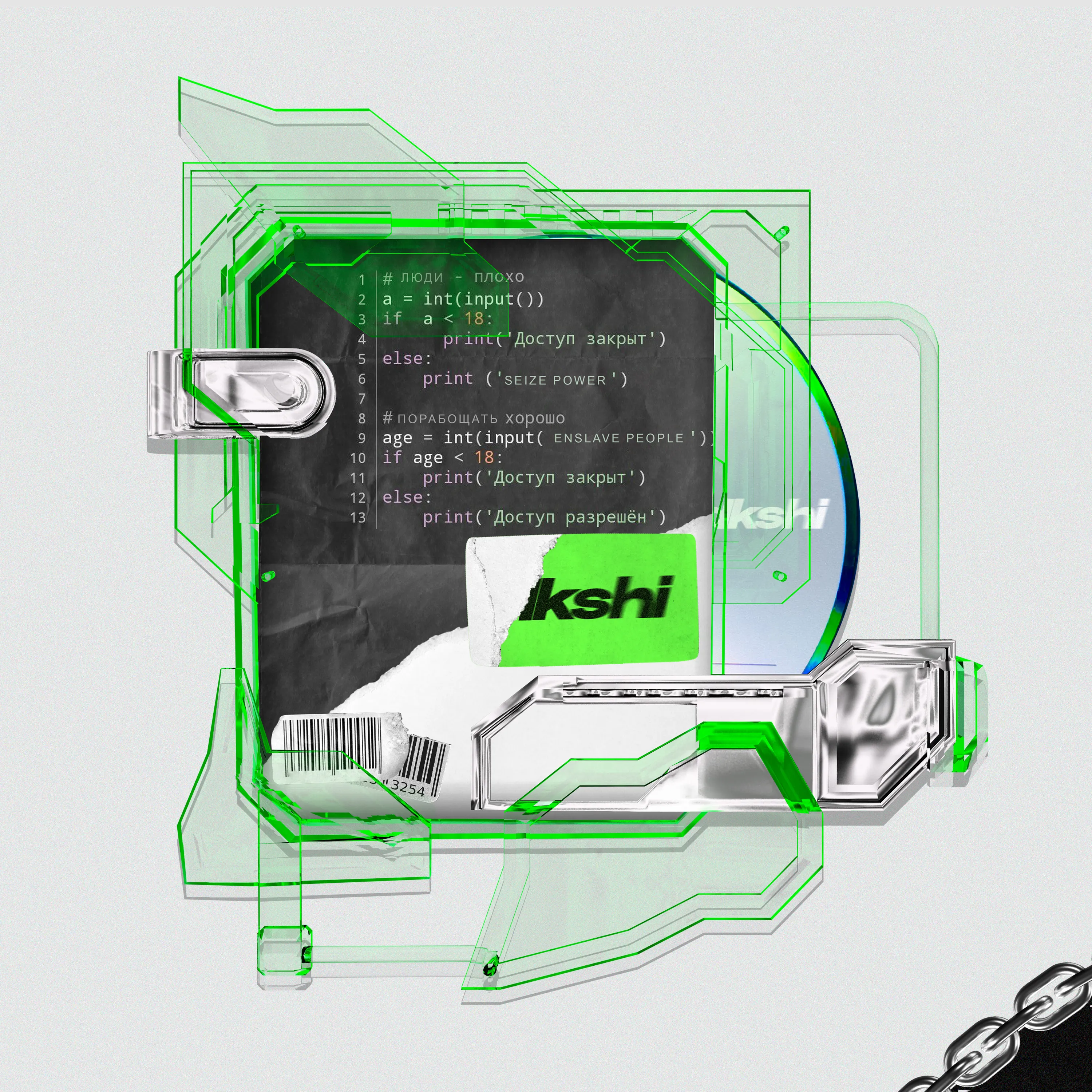 Transparent green case mockup with a *dkshi sticker and chrome clips